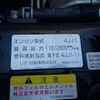 isuzu elf-truck 2017 CFJ8937855 image 27