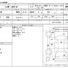 daihatsu hijet-van 2017 -DAIHATSU--Hijet Van EBD-S331V--S331V-0179046---DAIHATSU--Hijet Van EBD-S331V--S331V-0179046- image 3