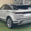 land-rover range-rover 2019 -ROVER--Range Rover 3DA-LZ2NA--SALZA2AN1LH031329---ROVER--Range Rover 3DA-LZ2NA--SALZA2AN1LH031329- image 17