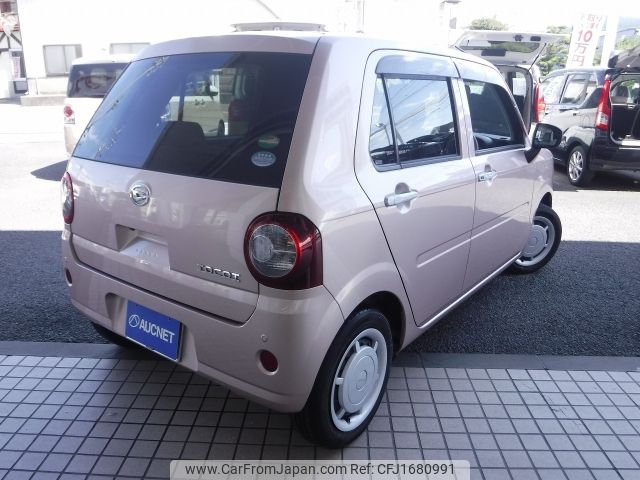 daihatsu mira-tocot 2021 CFJ1680991 image 2