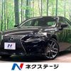 lexus is 2013 CFJ1832658 image 1