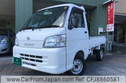 daihatsu hijet-truck 2011 -DAIHATSU 【横浜 480ﾉ3272】--Hijet Truck S201P--0065946---DAIHATSU 【横浜 480ﾉ3272】--Hijet Truck S201P--0065946-
