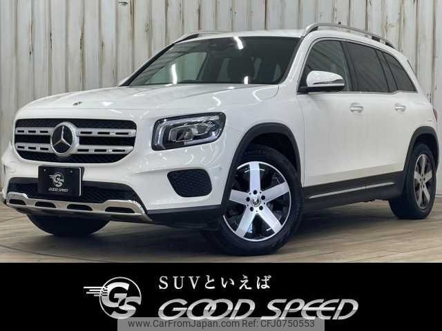 mercedes-benz glb-class 2021 -MERCEDES-BENZ--Benz GLB 3DA-247613M--W1N2476132W131045---MERCEDES-BENZ--Benz GLB 3DA-247613M--W1N2476132W131045- image 1
