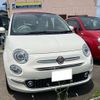 fiat 500c 2018 -FIAT--Fiat 500C ABA-31209--ZFA3120000J890647---FIAT--Fiat 500C ABA-31209--ZFA3120000J890647- image 3