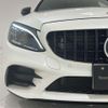 mercedes-benz c-class 2020 quick_quick_CBA-205064_WDD2050642R429136 image 9