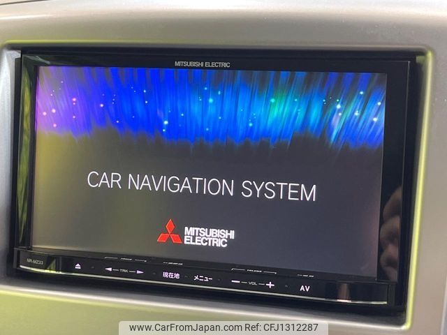 suzuki wagon-r 2014 -SUZUKI--Wagon R DAA-MH44S--MH44S-112806---SUZUKI--Wagon R DAA-MH44S--MH44S-112806- image 2