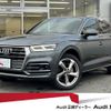 audi q5 2019 quick_quick_LDA-FYDETS_WAUZZZFY8K2103508 image 1