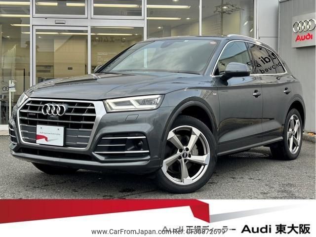 audi q5 2019 quick_quick_LDA-FYDETS_WAUZZZFY8K2103508 image 1