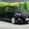 toyota alphard 2017 -TOYOTA--Alphard DBA-AGH35W--AGH35-0022195---TOYOTA--Alphard DBA-AGH35W--AGH35-0022195- image 14