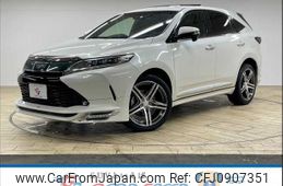 toyota harrier 2018 -TOYOTA--Harrier DBA-ASU60W--ASU60-0007164---TOYOTA--Harrier DBA-ASU60W--ASU60-0007164-