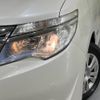 nissan serena 2015 -NISSAN--Serena DAA-HC26--HC26-120844---NISSAN--Serena DAA-HC26--HC26-120844- image 14