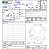 honda n-one 2013 -HONDA--N ONE JG1--2030057---HONDA--N ONE JG1--2030057- image 3