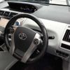 toyota prius-α 2012 NIKYO_SH18229 image 3