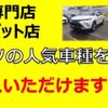 toyota land-cruiser-wagon 2023 -TOYOTA 【大阪 300】--Land Cruiser Wagon VJA300W--VJA300W-4084428---TOYOTA 【大阪 300】--Land Cruiser Wagon VJA300W--VJA300W-4084428- image 40