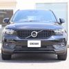 volvo xc40 2020 CFJ1622985 image 5