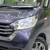 nissan dayz-roox 2016 -NISSAN--DAYZ Roox DBA-B21A--B21A-0302276---NISSAN--DAYZ Roox DBA-B21A--B21A-0302276- image 13