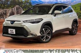 toyota corolla-cross 2023 quick_quick_ZVG11_ZVG11-1065137