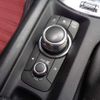 fiat fiat-others 2017 CFJ1627354 image 17