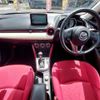 mazda demio 2015 -MAZDA--Demio DJ5FS--132461---MAZDA--Demio DJ5FS--132461- image 17