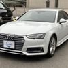 audi a4 2016 quick_quick_DBA-8WCYRF_WAUZZZF48GA105608 image 4