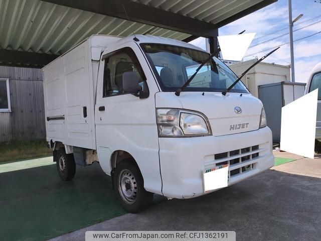 daihatsu hijet-truck 2013 -DAIHATSU 【静岡 】--Hijet Truck S201C--0002486---DAIHATSU 【静岡 】--Hijet Truck S201C--0002486- image 1