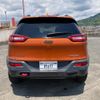 chrysler jeep-cherokee 2015 -CHRYSLER--Jeep Cherokee KL32L--FW622055---CHRYSLER--Jeep Cherokee KL32L--FW622055- image 29