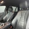 mercedes-benz e-class-station-wagon 2020 quick_quick_213278C_W1K2132782A816321 image 13