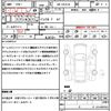 nissan caravan-bus 2021 quick_quick_3BF-VR2E26_VR2E26-155038 image 21