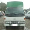 toyota dyna-truck 1998 GOO_NET_EXCHANGE_0504287A30240421W001 image 3