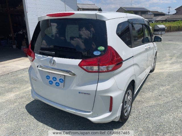 honda freed 2020 -HONDA 【名変中 】--Freed GB7--3113150---HONDA 【名変中 】--Freed GB7--3113150- image 2