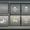 daihatsu tanto 2021 CFJ1766607 image 23
