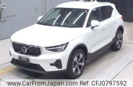 volvo xc40 2023 -VOLVO--Volvo XC40 XB420TXCM-YV1XZK8M2P2092051---VOLVO--Volvo XC40 XB420TXCM-YV1XZK8M2P2092051-