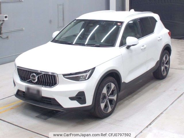 volvo xc40 2023 -VOLVO--Volvo XC40 XB420TXCM-YV1XZK8M2P2092051---VOLVO--Volvo XC40 XB420TXCM-YV1XZK8M2P2092051- image 1