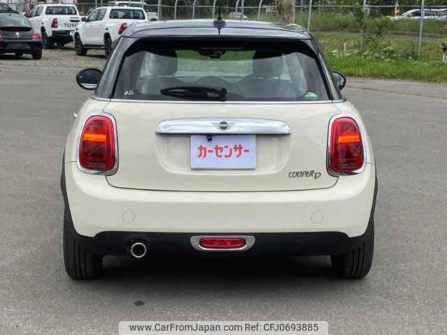 mini mini-others 2018 -BMW 【旭川 300ﾐ2258】--BMW Mini XT15M--02H67157---BMW 【旭川 300ﾐ2258】--BMW Mini XT15M--02H67157- image 2