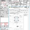 renault renault-others 2023 CFJ1821885 image 21