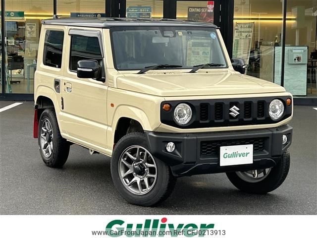 suzuki jimny 2021 -SUZUKI--Jimny 3BA-JB64W--JB64W-224465---SUZUKI--Jimny 3BA-JB64W--JB64W-224465- image 1