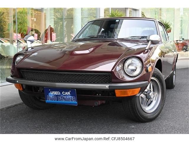 シドミード 複製画 (1977) SINGER Car 新品未開封 No.106 シドミード 複製画 (1977) SINGER Car 新品未開封 No.106 - メルカリ