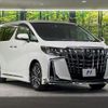 toyota alphard 2023 -TOYOTA--Alphard 3BA-AGH30W--AGH30-0455196---TOYOTA--Alphard 3BA-AGH30W--AGH30-0455196- image 16