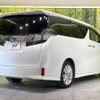 toyota vellfire 2017 -TOYOTA--Vellfire DBA-AGH30W--AGH30-0128762---TOYOTA--Vellfire DBA-AGH30W--AGH30-0128762- image 19