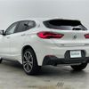 bmw x2 2021 CFJ1840851 image 15