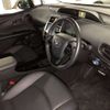 toyota prius 2021 -TOYOTA 【京都 368ﾏ 110】--Prius 6AA-ZVW51--ZVW51-6218450---TOYOTA 【京都 368ﾏ 110】--Prius 6AA-ZVW51--ZVW51-6218450- image 6