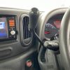 nissan cube 2013 -NISSAN--Cube DBA-Z12--Z12-263353---NISSAN--Cube DBA-Z12--Z12-263353- image 7