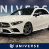 mercedes-benz a-class 2020 CFJ1852956 image 1