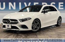 mercedes-benz a-class 2020 CFJ1852956