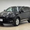 toyota harrier 2015 -TOYOTA--Harrier DBA-ZSU60W--ZSU60-0046932---TOYOTA--Harrier DBA-ZSU60W--ZSU60-0046932- image 15