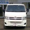 toyota hiace-van 2013 -TOYOTA--Hiace Van KDH206V--KDH206-8060984---TOYOTA--Hiace Van KDH206V--KDH206-8060984- image 2