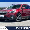 subaru outback 2018 -SUBARU--Legacy OutBack DBA-BS9--BS9-052300---SUBARU--Legacy OutBack DBA-BS9--BS9-052300- image 1