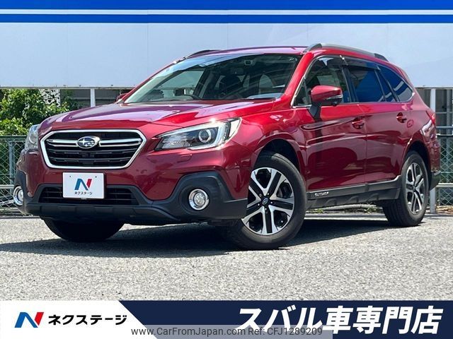 subaru outback 2018 -SUBARU--Legacy OutBack DBA-BS9--BS9-052300---SUBARU--Legacy OutBack DBA-BS9--BS9-052300- image 1