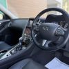 nissan skyline 2015 CFJ1794988 image 23