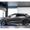 audi q8 2024 CFJ1381492 image 8